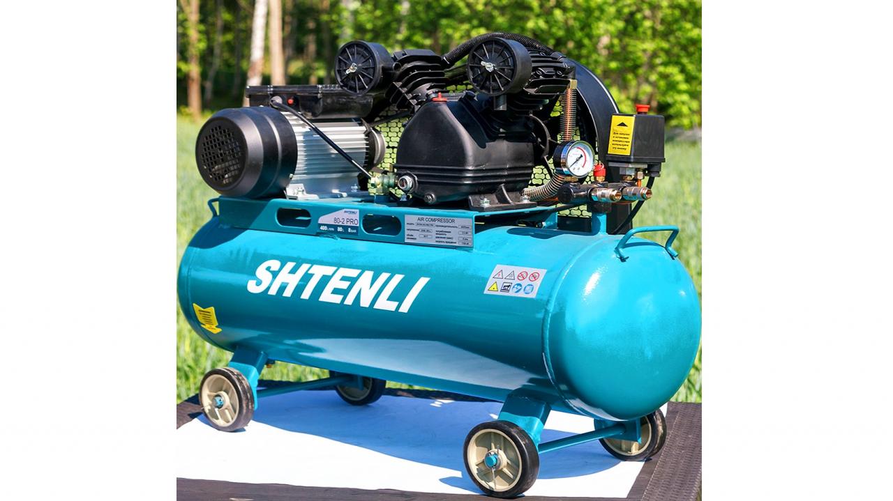 Компрессор Shtenli 80-2 BELT PRO (80 л, 2,5 кВт)