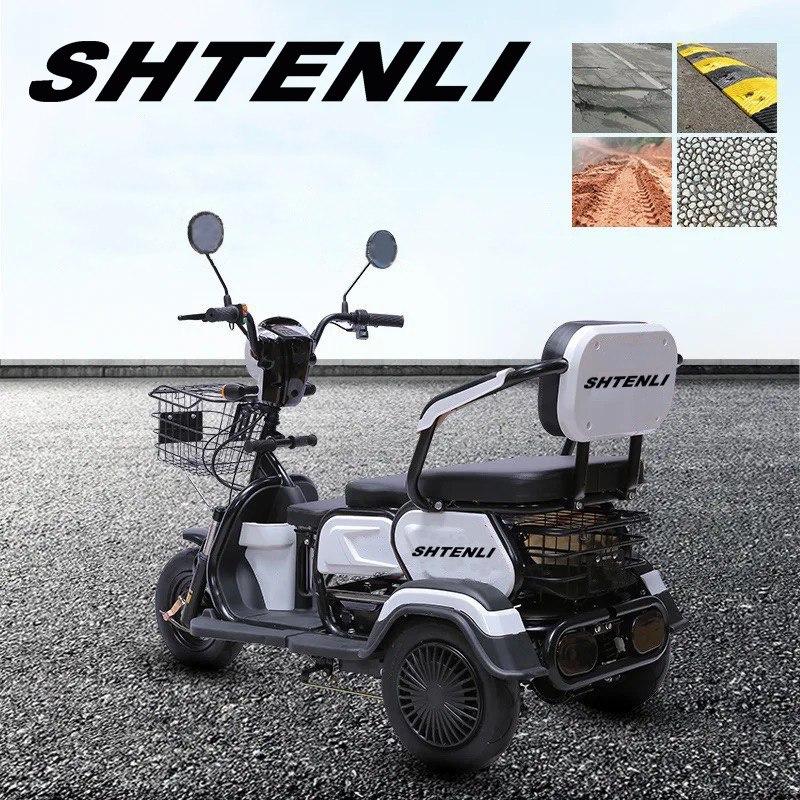 Электрический трицикл SHTENLI Model 31 SLA 12Ач48В (аккумулятор 4шт 12Ач12В)
